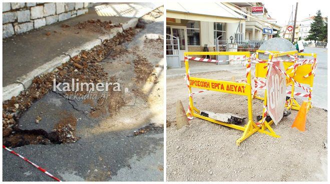 Καθίζηση σε δρόμο της Τρίπολης - Άρχισαν οι εργασίες αποκατάστασης! (vd)