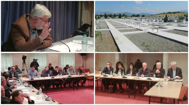 Στο Δήμο θα περάσει η διαχείριση όλων των κοιμητηρίων - Δήμαρχος: &quot;Δεν αποφασίζουμε καμία χρέωση και δεν βάζουμε τέλη&quot;