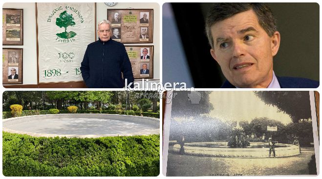 &Nu;έ&omicron; &sigma;&iota;&nu;&tau;&rho;&iota;&beta;ά&nu;&iota; &sigma;&tau;&omicron; &pi;&alpha;&nu;έ&mu;&omicron;&rho;&phi;&omicron; &pi;ά&rho;&kappa;&omicron; &tau;&omega;&nu; &Phi;&iota;&lambda;&omicron;&delta;έ&nu;&delta;&rho;&omega;&nu; &mu;&epsilon; &tau;&eta; &beta;&omicron;ή&theta;&epsilon;&iota;&alpha; &tau;&omicron;&upsilon; &Alpha;&theta;&alpha;&nu;ά&sigma;&iota;&omicron;&upsilon; &Mu;&alpha;&rho;&tau;ί&nu;&omicron;&upsilon;! (vd)