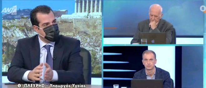 Υπουργός Υγείας: &quot;Εξετάζεται η υποχρεωτικότητα για την τρίτη δόση εμβολίου&quot;