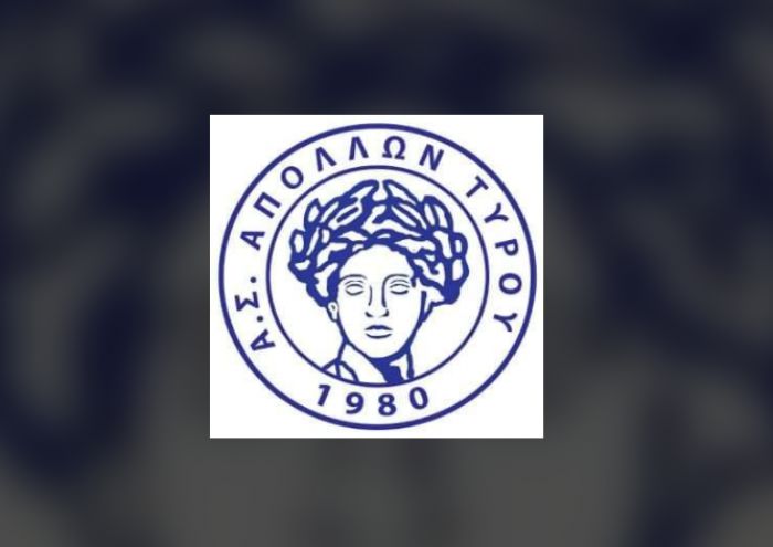 Πυρ και μανία με τις διαιτησίες στον Απόλλωνα Τυρού: "Η υπομονή έχει τα όριά της..."
