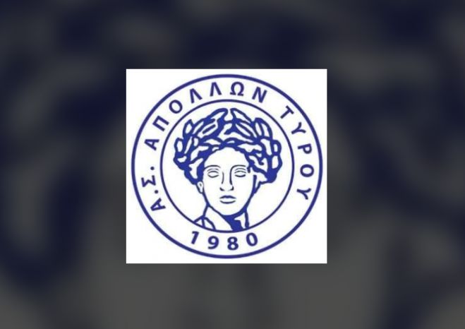 Πυρ και μανία με τις διαιτησίες στον Απόλλωνα Τυρού: &quot;Η υπομονή έχει τα όριά της...&quot;