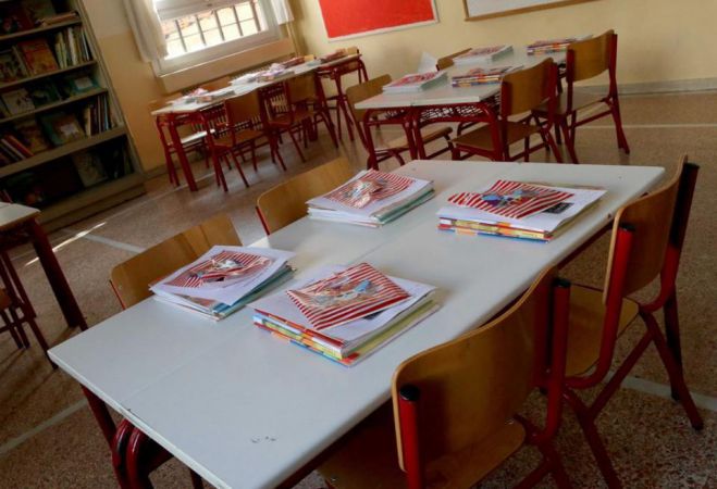 &Kappa;&iota;&nu;&eta;&tau;&omicron;&pi;&omicron;&iota;ή&sigma;&epsilon;&iota;&sigmaf; &alpha;&pi;ό &tau;&omicron;&upsilon;&sigmaf; &epsilon;&kappa;&pi;&alpha;&iota;&delta;&epsilon;&upsilon;&tau;&iota;&kappa;&omicron;ύ&sigmaf; &gamma;&iota;&alpha; &nu;&alpha; &laquo;&mu;&epsilon;ί&nu;&epsilon;&iota; &sigma;&tau;&alpha; &chi;&alpha;&rho;&tau;&iota;ά &tau;&omicron; &nu;&omicron;&mu;&omicron;&sigma;&chi;έ&delta;&iota;&omicron; έ&kappa;&tau;&rho;&omega;&mu;&alpha;&raquo;