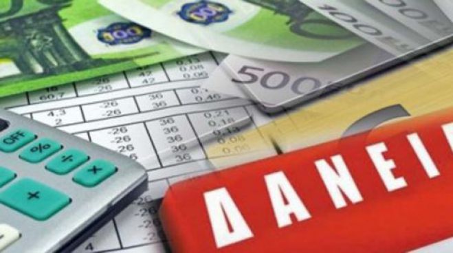 &quot;Τελευταία ευκαιρία&quot; για χιλιάδες κόκκινους δανειολήπτες