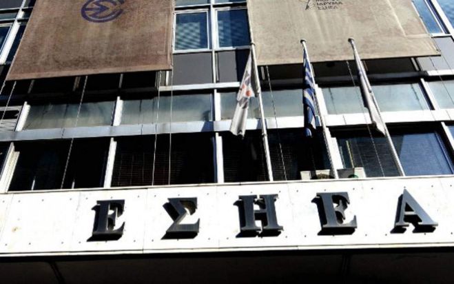 &Epsilon;&Sigma;&Eta;&Epsilon;&Alpha;: "&Nu;&alpha; &alpha;&pi;&omicron;&sigma;&upsilon;&rho;&theta;&omicron;ύ&nu; &omicron;&iota; &delta;&iota;&alpha;&tau;ά&xi;&epsilon;&iota;&sigmaf; &pi;&omicron;&upsilon; &alpha;&phi;&omicron;&rho;&omicron;ύ&nu; &tau;&omicron;&upsilon;&sigmaf; &Delta;&eta;&mu;&omicron;&tau;&iota;&kappa;&omicron;ύ&sigmaf; &Rho;&alpha;&delta;&iota;&omicron;&phi;&omega;&nu;&iota;&kappa;&omicron;ύ&sigmaf; &Sigma;&tau;&alpha;&theta;&mu;&omicron;ύ&sigmaf; &alpha;&pi;ό &tau;&omicron; &Pi;&omicron;&lambda;&upsilon;&nu;&omicron;&mu;&omicron;&sigma;&chi;έ&delta;&iota;&omicron;"