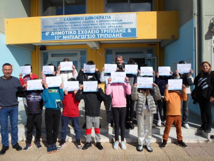 Σε Διαγωνισμό για την ημέρα Ασφαλούς Διαδικτύου το 6ο Δημοτικό Σχολείο Τρίπολης!