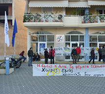 Νέα διαμαρτυρία για το χαράτσι της ΔΕΗ στην
Τρίπολη!