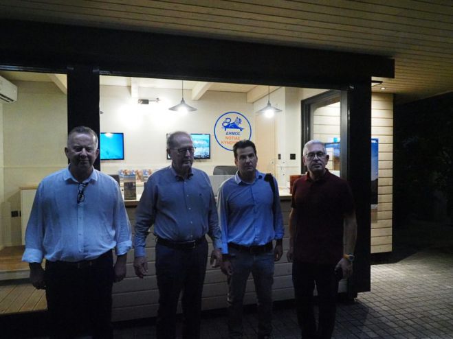 &Tau;&omicron;&upsilon;&rho;&iota;&sigma;&tau;&iota;&kappa;ό infokiosk &tau;&eta;&sigmaf; &Pi;&epsilon;&rho;&iota;&phi;έ&rho;&epsilon;&iota;&alpha;&sigmaf; &sigma;&tau;&omicron; &Lambda;&epsilon;&omega;&nu;ί&delta;&iota;&omicron;