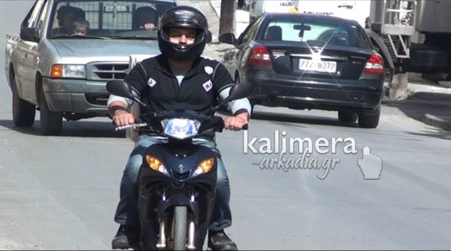 Delivery &sigma;&tau;&eta;&nu; &Tau;&rho;ί&pi;&omicron;&lambda;&eta; &ndash; Έ&nu;&alpha; &epsilon;&pi;&iota;&kappa;ί&nu;&delta;&upsilon;&nu;&omicron; &epsilon;&pi;ά&gamma;&gamma;&epsilon;&lambda;&mu;&alpha; &mu;&epsilon; &pi;&omicron;&lambda;&lambda;ά &hellip; &epsilon;&upsilon;&tau;&rho;ά&pi;&epsilon;&lambda;&alpha; (vd)!