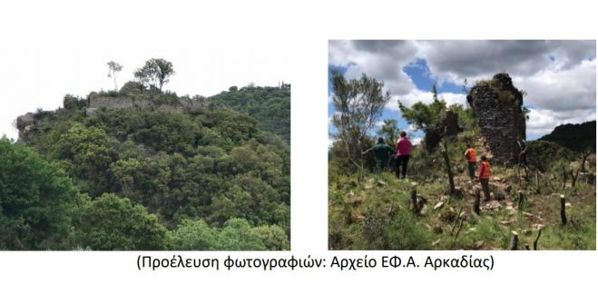 Γορτυνία | Εθελοντές καθάρισαν το επονομαζόμενο «Κάστρο της Μονοβύζας»