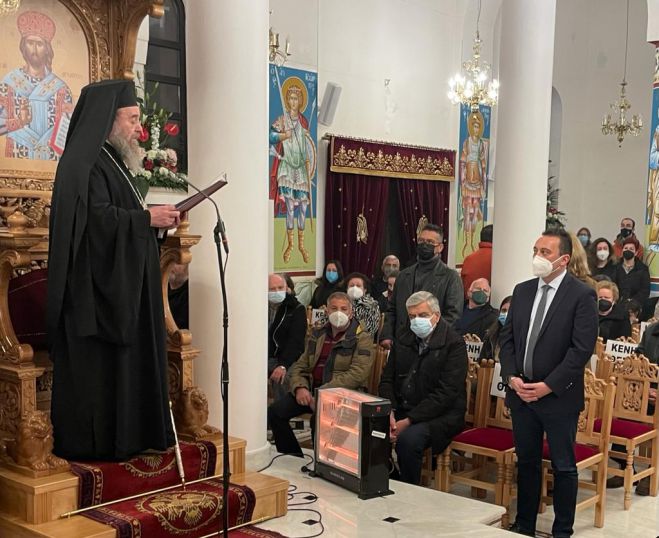 &Tau;&rho;ί&pi;&omicron;&lambda;&eta; | &Sigma;&tau;&omicron;&nu; &Epsilon;&sigma;&pi;&epsilon;&rho;&iota;&nu;ό &tau;&omicron;&upsilon; &Alpha;&gamma;ί&omicron;&upsilon; &Tau;&rho;ύ&phi;&omega;&nu;&alpha; &omicron; &Kappa;ώ&sigma;&tau;&alpha;&sigmaf; &Beta;&lambda;ά&sigma;&eta;&sigmaf;