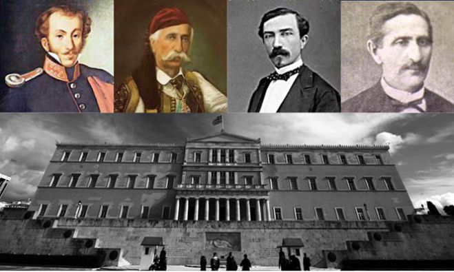 Έ&nu;&alpha;&sigmaf; &Alpha;&rho;&kappa;ά&sigmaf; &alpha;&nu;ά&mu;&epsilon;&sigma;&alpha; &sigma;&tau;&omicron;&upsilon;&sigmaf; &nu;&epsilon;ό&tau;&epsilon;&rho;&omicron;&upsilon;&sigmaf; &Pi;&rho;&omicron;έ&delta;&rho;&omicron;&upsilon;&sigmaf; &tau;&eta;&sigmaf; &Beta;&omicron;&upsilon;&lambda;ή&sigmaf; &sigma;&tau;&eta;&nu; &Epsilon;&lambda;&lambda;&eta;&nu;&iota;&kappa;ή &iota;&sigma;&tau;&omicron;&rho;ί&alpha;!