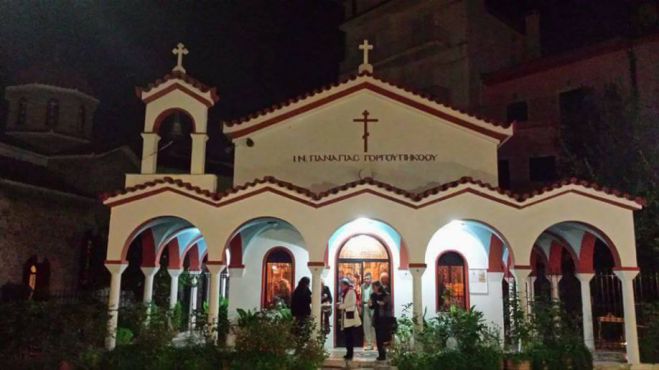 Αγρυπνία στο παρεκκλήσι της Παναγίας της Γοργοεποκόου στην Τρίπολη