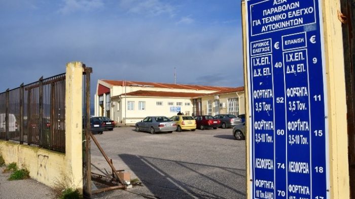 &Theta;&alpha; &epsilon;&pi;&alpha;&nu;&alpha;&lambda;&epsilon;&iota;&tau;&omicron;&upsilon;&rho;&gamma;ή&sigma;&omicron;&upsilon;&nu; &tau;&alpha; &Kappa;&Tau;&Epsilon;&Omicron;