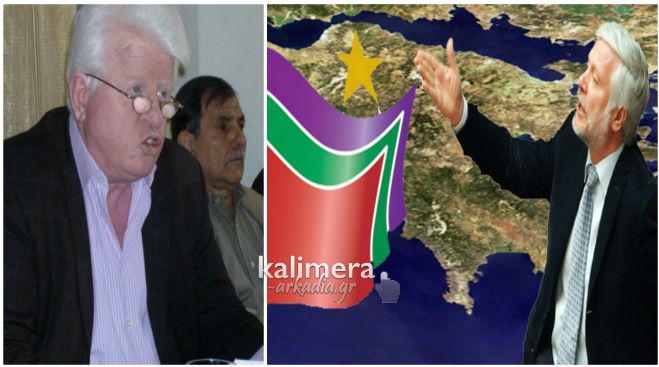 &Gamma;&iota;&alpha; &laquo;&alpha;&nu;&omicron;ί&gamma;&mu;&alpha;&tau;&alpha;&raquo; &tau;&omicron;&upsilon; &Tau;&alpha;&tau;&omicron;ύ&lambda;&eta; &pi;&rho;&omicron;&sigmaf; &tau;&omicron;&nu; &Sigma;&Upsilon;&Rho;&Iota;&Zeta;&Alpha; &mu;&iota;&lambda;ά &eta; &pi;&alpha;&rho;ά&tau;&alpha;&xi;&eta; &tau;&omicron;&upsilon; &Kappa;&Kappa;&Epsilon;!