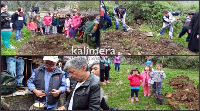 &Delta;έ&nu;&delta;&rho;&alpha; &mu;&epsilon; &tau;&alpha; &hellip; &omicron;&nu;ό&mu;&alpha;&tau;ά &tau;&omicron;&upsilon;&sigmaf; &phi;ύ&tau;&epsilon;&upsilon;&sigma;&alpha;&nu; &mu;&alpha;&theta;&eta;&tau;έ&sigmaf; &sigma;&tau;&eta;&nu; &Kappa;&omicron;&nu;&tau;&omicron;&beta;ά&zeta;&alpha;&iota;&nu;&alpha; &Gamma;&omicron;&rho;&tau;&upsilon;&nu;ί&alpha;&sigmaf; (&epsilon;&iota;&kappa;ό&nu;&epsilon;&sigmaf; - &beta;ί&nu;&tau;&epsilon;&omicron;)!