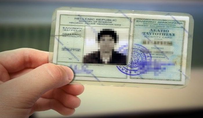 Εργαζόμενοι | Με υπεύθυνη δήλωση και ταυτότητα το πρωί της Δευτέρας η μετακίνηση προς τους χώρους εργασίας