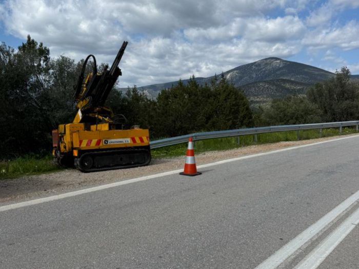 &Pi;&epsilon;&rho;&iota;&phi;&epsilon;&rho;&epsilon;&iota;&alpha;&kappa;ή &Epsilon;&pi;&iota;&tau;&rho;&omicron;&pi;ή | &Alpha;&pi;ό&phi;&alpha;&sigma;&eta; &nu;&alpha; "&tau;&rho;έ&xi;&epsilon;&iota;" &omicron; &delta;&iota;&alpha;&gamma;&omega;&nu;&iota;&sigma;&mu;ό&sigmaf; &gamma;&iota;&alpha; &tau;&eta;&nu; &pi;&alpha;&rho;ά&kappa;&alpha;&mu;&psi;&eta; &tau;&omicron;&upsilon; &delta;&rho;ό&mu;&omicron;&upsilon; "&Mu;&epsilon;&gamma;&alpha;&lambda;ό&pi;&omicron;&lambda;&eta; - Ί&sigma;&alpha;&rho;&eta; - &Beta;ά&sigma;&tau;&alpha;"