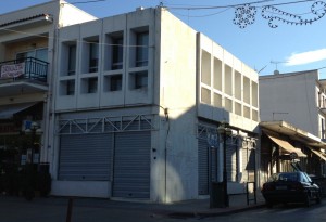 &Lambda;&omicron;&upsilon;&kappa;έ&tau;&omicron; &sigma;&tau;&omicron; &upsilon;&pi;&omicron;&kappa;&alpha;&tau;ά&sigma;&tau;&eta;&mu;&alpha; &tau;&eta;&sigmaf; &Epsilon;&mu;&pi;&omicron;&rho;&iota;&kappa;ή&sigmaf; &sigma;&tau;&eta; &Mu;&epsilon;&gamma;&alpha;&lambda;ό&pi;&omicron;&lambda;&eta;