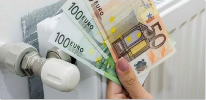 Επίδομα €700 για θέρμανση – Πώς θα το πάρετε