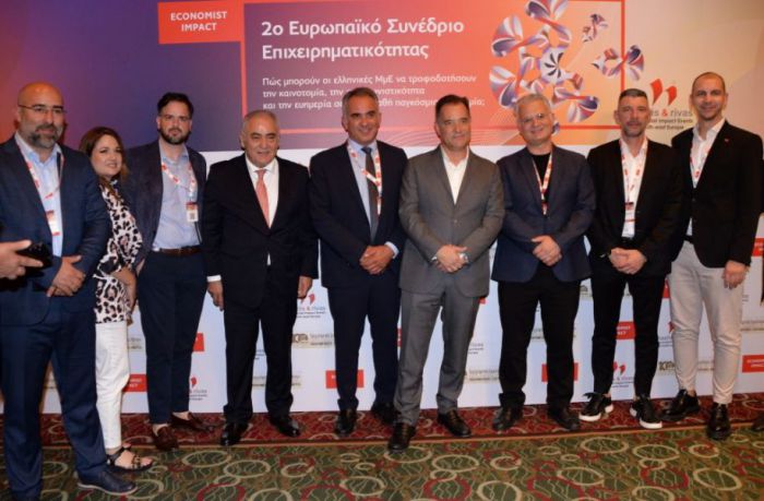 Ιδιαίτερα δυναμική η συμμετοχή του Επιμελητηρίου Αρκαδίας στο 2ο Ευρωπαϊκό Συνέδριο Επιχειρηματικότητας