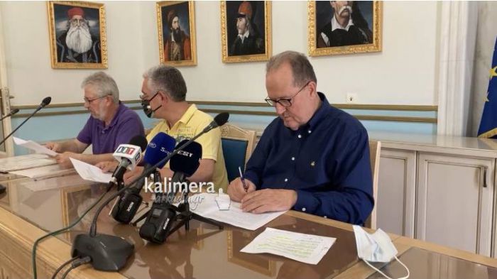 Έ&xi;&iota; &nu;έ&alpha; έ&rho;&gamma;&alpha; &gamma;&iota;&alpha; &tau;&eta;&nu; &Alpha;&rho;&kappa;&alpha;&delta;ί&alpha; &upsilon;&pi;ό&gamma;&rho;&alpha;&psi;&epsilon; &omicron; &Pi;&epsilon;&rho;&iota;&phi;&epsilon;&rho;&epsilon;&iota;ά&rho;&chi;&eta;&sigmaf; &Nu;ί&kappa;&alpha;&sigmaf; (vd)