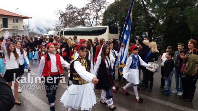 Παρέλαση και παραδοσιακοί χοροί για την &quot;25η Μαρτίου&quot; στα Τρόπαια! (εικόνες - βίντεο)