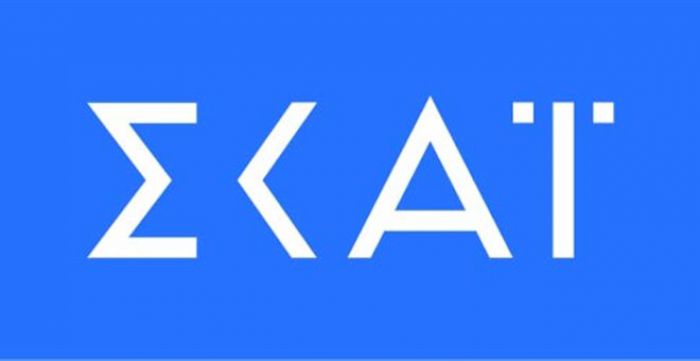 ΣΚΑΪ: "Κώφευαν στις καταγγελίες για απειλές- Δεν εκβιαζόμαστε, δεν φοβόμαστε"