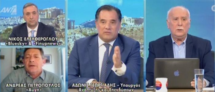 Ά&delta;&omega;&nu;&iota;&sigmaf; &Gamma;&epsilon;&omega;&rho;&gamma;&iota;ά&delta;&eta;&sigmaf;: "&Kappa;&alpha;&mu;ί&alpha; &chi;ώ&rho;&alpha; &sigma;&tau;&eta;&nu; &Epsilon;&upsilon;&rho;ώ&pi;&eta; &delta;&epsilon;&nu; έ&chi;&epsilon;&iota; &pi;ά&rho;&epsilon;&iota; &pi;&epsilon;&rho;&iota;&sigma;&sigma;ό&tau;&epsilon;&rho;&alpha; &mu;έ&tau;&rho;&alpha; &alpha;&pi;ό &epsilon;&mu;ά&sigmaf; &gamma;&iota;&alpha; &tau;&omicron;&nu; &pi;&lambda;&eta;&theta;&omega;&rho;&iota;&sigma;&mu;ό"