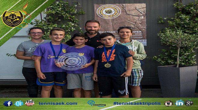 Σάρωσε τα μετάλλια η ομάδα Junior της ΑΕΚ στο Arcadian 2016