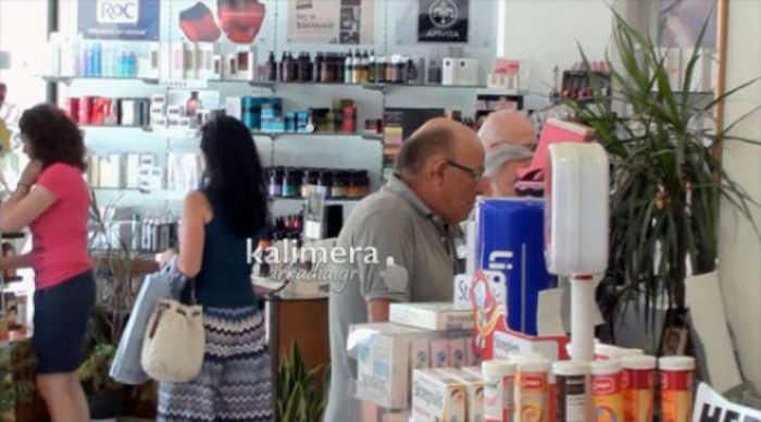 Απεργούν τα φαρμακεία – Ποια θα είναι ανοιχτά στην Τρίπολη