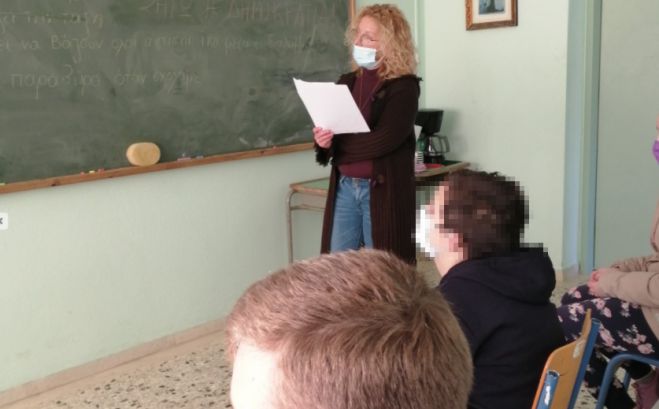 &Gamma;&iota;&omicron;&rho;&tau;ή &gamma;&iota;&alpha; &tau;&omicron; &Pi;&omicron;&lambda;&upsilon;&tau;&epsilon;&chi;&nu;&epsilon;ί&omicron; &sigma;&tau;&omicron; &Epsilon;&nu;&iota;&alpha;ί&omicron; &Epsilon;&iota;&delta;&iota;&kappa;ό &Epsilon;&pi;&alpha;&gamma;&gamma;&epsilon;&lambda;&mu;&alpha;&tau;&iota;&kappa;ό &Gamma;&upsilon;&mu;&nu;ά&sigma;&iota;&omicron;-&Lambda;ύ&kappa;&epsilon;&iota;&omicron; &Tau;&rho;ί&pi;&omicron;&lambda;&eta;&sigmaf;