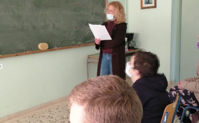 &Gamma;&iota;&omicron;&rho;&tau;ή &gamma;&iota;&alpha; &tau;&omicron; &Pi;&omicron;&lambda;&upsilon;&tau;&epsilon;&chi;&nu;&epsilon;ί&omicron; &sigma;&tau;&omicron; &Epsilon;&nu;&iota;&alpha;ί&omicron; &Epsilon;&iota;&delta;&iota;&kappa;ό &Epsilon;&pi;&alpha;&gamma;&gamma;&epsilon;&lambda;&mu;&alpha;&tau;&iota;&kappa;ό &Gamma;&upsilon;&mu;&nu;ά&sigma;&iota;&omicron;-&Lambda;ύ&kappa;&epsilon;&iota;&omicron; &Tau;&rho;ί&pi;&omicron;&lambda;&eta;&sigmaf;