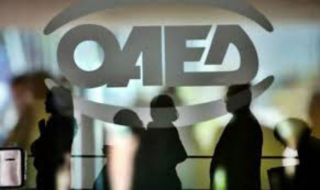 ΟΑΕΔ | Πληρωμές την Δευτέρα για επιδόματα ανεργίας