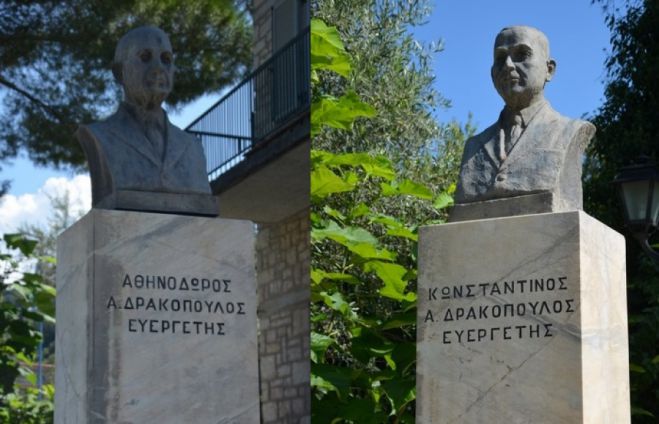 Θεόκτιστο |  Eπιμνημόσυνη δέηση για τους μεγάλους ευεργέτες Αθηνόδωρο Δρακόπουλο και Κων/νο Δρακόπουλο