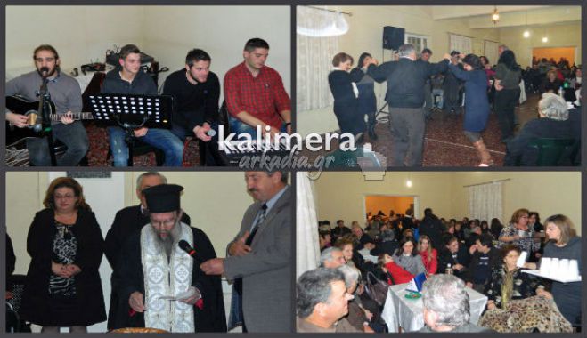 &Pi;&alpha;&rho;&alpha;&delta;&omicron;&sigma;&iota;&alpha;&kappa;ό &alpha;&pi;&omicron;&kappa;&rho;&iota;ά&tau;&iota;&kappa;&omicron; &gamma;&lambda;έ&nu;&tau;&iota; &sigma;&tau;&iota;&sigmaf; &Rho;ί&zeta;&epsilon;&sigmaf; &Tau;&epsilon;&gamma;έ&alpha;&sigmaf;!