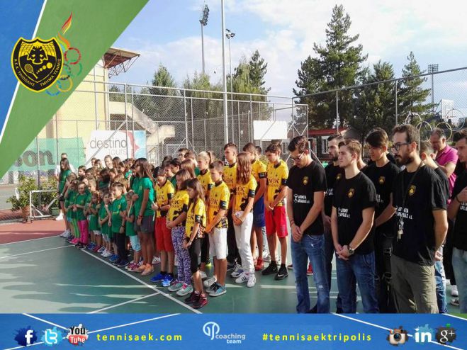 Αγιασμός για τα αθλητικά τμήματα της ΑΕΚ Τρίπολης (εικόνες)