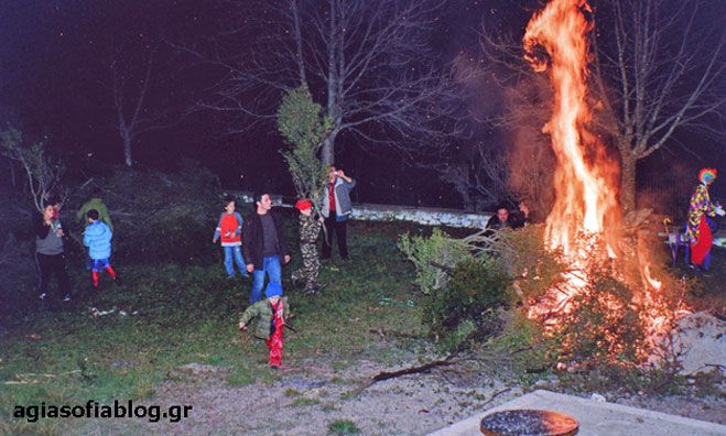 Το έθιμο του «Καλολόγου» στην Αγία Σοφία Κυνυρίας!