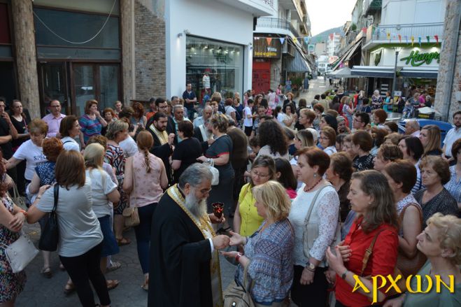 &Eta; &epsilon;&omicron;&rho;&tau;ή &tau;&omicron;&upsilon; &Alpha;&gamma;ί&omicron;&upsilon; &Lambda;&omicron;&upsilon;&kappa;ά &tau;&omicron;&upsilon; &Iota;&alpha;&tau;&rho;&omicron;ύ &sigma;&tau;&eta;&nu; &Tau;&rho;ί&pi;&omicron;&lambda;&eta; (&epsilon;&iota;&kappa;ό&nu;&epsilon;&sigmaf;)
