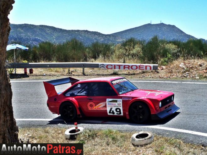 &Tau;&omicron; &theta;έ&alpha;&mu;&alpha; &kappa;έ&rho;&delta;&iota;&sigma;&epsilon; &tau;&iota;&sigmaf; &epsilon;&nu;&tau;&upsilon;&pi;ώ&sigma;&epsilon;&iota;&sigmaf; &sigma;&tau;&eta;&nu; &Alpha;&nu;ά&beta;&alpha;&sigma;&eta; &Delta;&eta;&mu;&eta;&tau;&sigma;ά&nu;&alpha;&sigmaf; - &Zeta;&upsilon;&gamma;&omicron;&beta;&iota;&sigma;&tau;ί&omicron;&upsilon; (vd)