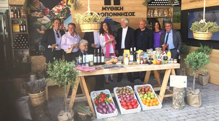 &laquo;&Epsilon;&upsilon;&lambda;&omicron;&gamma;&eta;&mu;έ&nu;&eta; &Pi;&epsilon;&rho;&iota;&phi;έ&rho;&epsilon;&iota;&alpha;&raquo; &mu;&epsilon; &mu;&omicron;&nu;&alpha;&delta;&iota;&kappa;ή &kappa;&omicron;&upsilon;&zeta;ί&nu;&alpha; &kappa;&alpha;&iota; &epsilon;&xi;&alpha;&iota;&rho;&epsilon;&tau;&iota;&kappa;ά &pi;&rho;&omicron;ϊό&nu;&tau;&alpha; &eta; &Pi;&epsilon;&lambda;&omicron;&pi;ό&nu;&nu;&eta;&sigma;&omicron;&sigmaf; (vd)