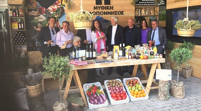 &laquo;&Epsilon;&upsilon;&lambda;&omicron;&gamma;&eta;&mu;έ&nu;&eta; &Pi;&epsilon;&rho;&iota;&phi;έ&rho;&epsilon;&iota;&alpha;&raquo; &mu;&epsilon; &mu;&omicron;&nu;&alpha;&delta;&iota;&kappa;ή &kappa;&omicron;&upsilon;&zeta;ί&nu;&alpha; &kappa;&alpha;&iota; &epsilon;&xi;&alpha;&iota;&rho;&epsilon;&tau;&iota;&kappa;ά &pi;&rho;&omicron;ϊό&nu;&tau;&alpha; &eta; &Pi;&epsilon;&lambda;&omicron;&pi;ό&nu;&nu;&eta;&sigma;&omicron;&sigmaf; (vd)