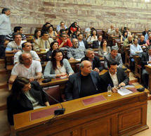 &Phi;&omega;&tau;&omicron;&gamma;&rho;&alpha;&phi;ί&alpha; &mu;&epsilon; &tau;&omicron;&nu; &Theta;&alpha;&nu;ά&sigma;&eta; &Pi;&epsilon;&tau;&rho;ά&kappa;&omicron; &sigma;&tau;&alpha; έ&delta;&rho;&alpha;&nu;&alpha; &tau;&eta;&sigmaf; &Beta;&omicron;&upsilon;&lambda;ή&sigmaf;!