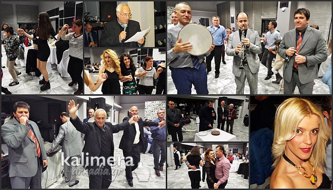 Γλέντησαν οι Βορειοηπειρώτες της Τρίπολης – «Είμαστε Έλληνες» φώναξαν και χόρεψαν ... Ηπειρώτικα! (εικόνες)