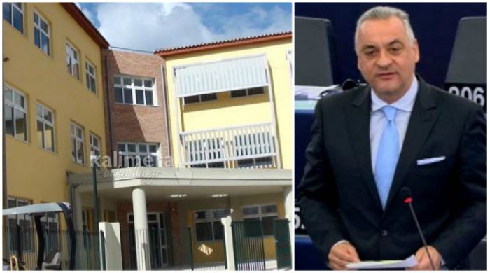 Μουσικό Σχολείο Τρίπολης | "Ανάδοχος" της ελληνικής συμμετοχής στο πρόγραμμα Erasmus+ ο Κεφαλογιάννης
