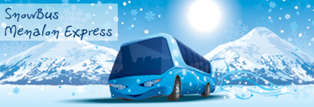Δρομολόγιο SnowBus για το Χιονοδρομικό Κέντρο Μαινάλου!