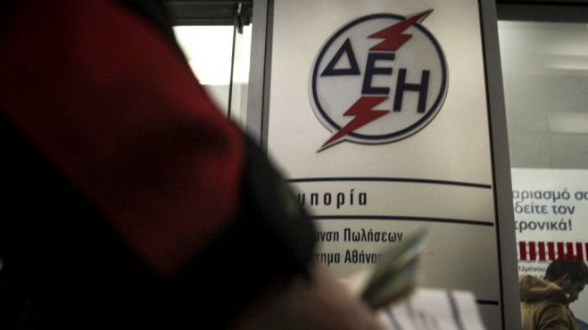 &Delta;&Epsilon;&Eta; | &Theta;έ&lambda;&epsilon;&tau;&epsilon; έ&nu;&tau;&upsilon;&pi;&omicron; &lambda;&omicron;&gamma;&alpha;&rho;&iota;&alpha;&sigma;&mu;ό; &Theta;&alpha; &pi;&lambda;&eta;&rho;ώ&nu;&epsilon;&tau;&epsilon; 1 &euro; &epsilon;&pi;&iota;&pi;&lambda;έ&omicron;&nu;!