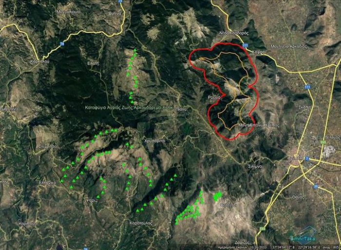 &Epsilon;&lambda;&epsilon;ύ&theta;&epsilon;&rho;&alpha; &Beta;&omicron;&upsilon;&nu;ά &Chi;&omega;&rho;ί&sigmaf; &Alpha;&iota;&omicron;&lambda;&iota;&kappa;ά: "&Delta;&epsilon;&nu; &tau;&rho;ώ&mu;&epsilon; &sigma;&alpha;&nu;ό &gamma;&iota;&alpha; &tau;&omicron; &Mu;&alpha;ί&nu;&alpha;&lambda;&omicron;"!