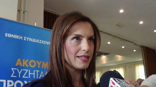 &Epsilon;ύ&eta; &Tau;&alpha;&tau;&omicron;ύ&lambda;&eta; &gamma;&iota;&alpha; &sigma;&upsilon;&mu;&phi;&omega;&nu;ί&alpha;: &laquo;&Alpha;&pi;ό &sigma;ή&mu;&epsilon;&rho;&alpha; &eta; &chi;ώ&rho;&alpha; &xi;&epsilon;&kappa;&iota;&nu;ά &nu;&alpha; &alpha;&nu;&alpha;&sigma;&alpha;ί&nu;&epsilon;&iota;&raquo;