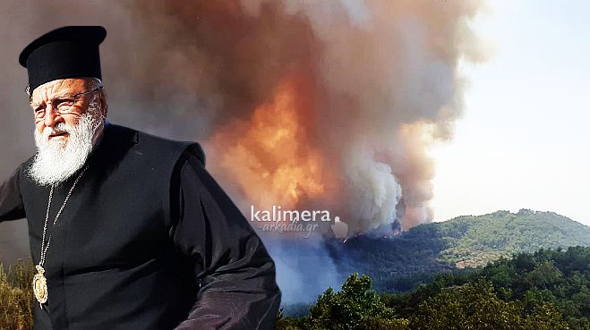 &Kappa;ά&lambda;&epsilon;&sigma;&mu;&alpha; &Alpha;&lambda;έ&xi;&alpha;&nu;&delta;&rho;&omicron;&upsilon; &gamma;&iota;&alpha; &pi;&alpha;&nu;&sigma;&tau;&rho;&alpha;&tau;&iota;ά &pi;&rho;&omicron;&sigma;&epsilon;&upsilon;&chi;ή&sigmaf; &kappa;&alpha;&iota; &epsilon;&kappa;&sigma;&tau;&rho;&alpha;&tau;&epsilon;ί&alpha; &pi;&rho;&omicron;&sigma;&phi;&omicron;&rho;ά&sigmaf; &sigma;&tau;&omicron;&upsilon;&sigmaf; &pi;&upsilon;&rho;ό&pi;&lambda;&eta;&kappa;&tau;&omicron;&upsilon;&sigmaf;
